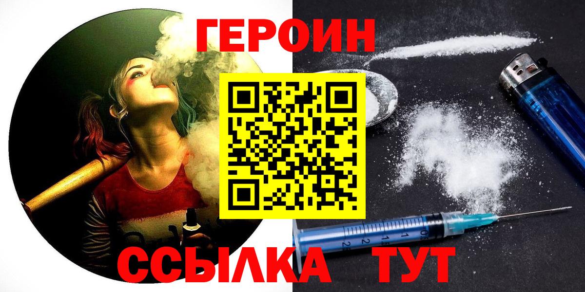 LSD-25  Марихуана  MDMA  Вход с VPN  Оренбург  МЕФ кристаллы  A PVP СК кристаллы 