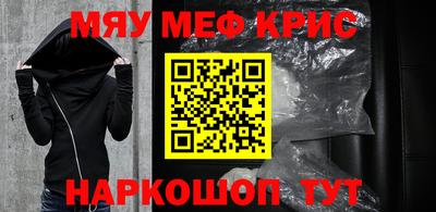 дмт Рязань