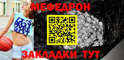 дмт Рязань