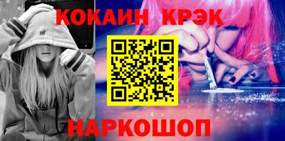 круглые Рузаевка