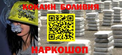 круглые Рузаевка