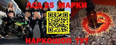 дмт Рязань