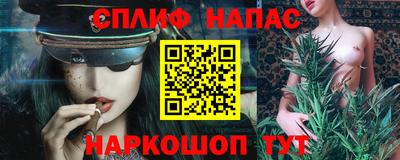 дмт Рязань
