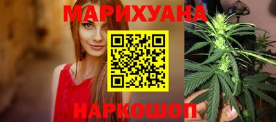 дмт Рязань