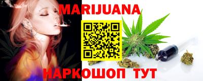 круглые Рузаевка
