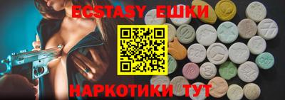 дмт Рязань
