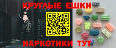 дмт Рязань