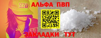 дмт Рязань