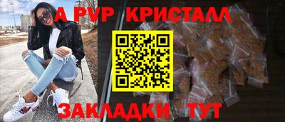 дмт Рязань