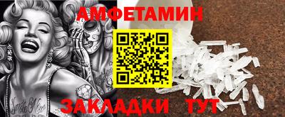 круглые Рузаевка