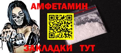 дмт Рязань