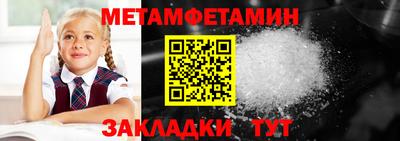 дмт Рязань