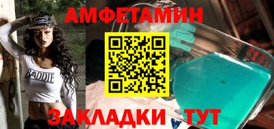 круглые Рузаевка