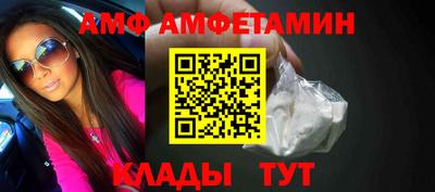 герыч Рыбинск
