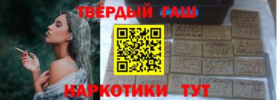 круглые Рузаевка