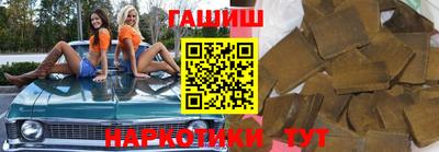 дмт Рязань