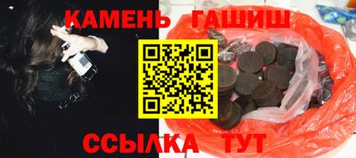 дмт Рязань