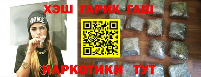 круглые Рузаевка