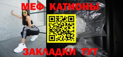 дмт Рязань