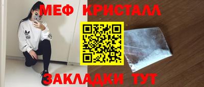 дмт Рязань