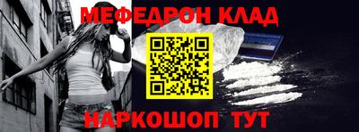 дмт Рязань