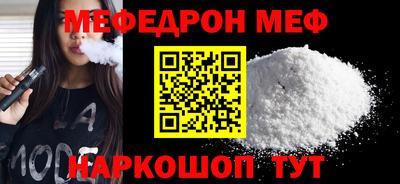 круглые Рузаевка